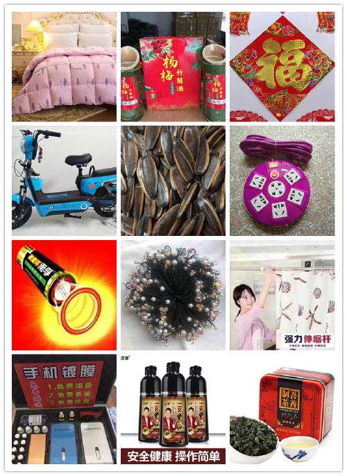 跑江湖創(chuàng)新科技產(chǎn)品兩個月更新，科技魅力引領(lǐng)變革